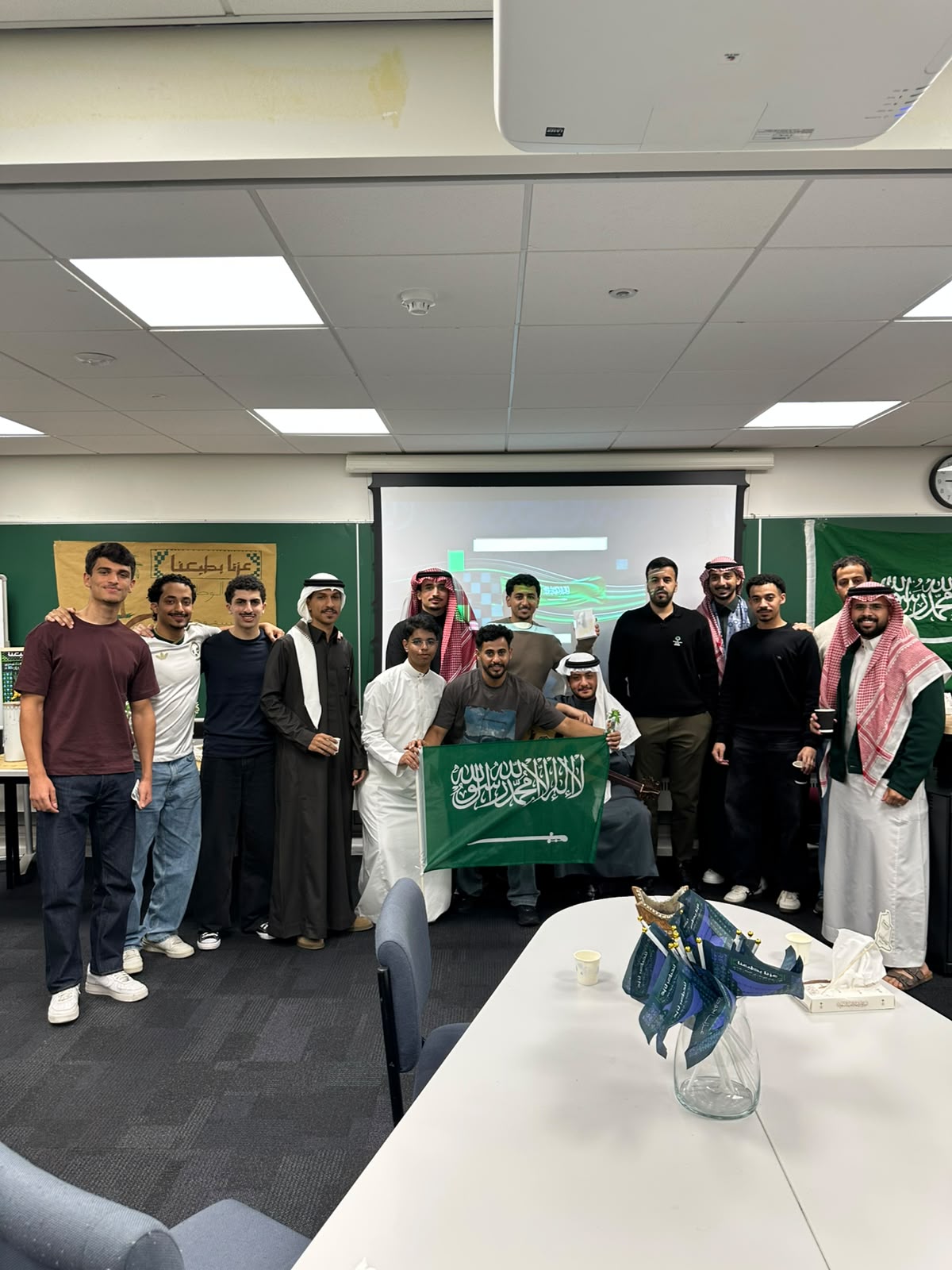 Saudi National Day 96 group photo